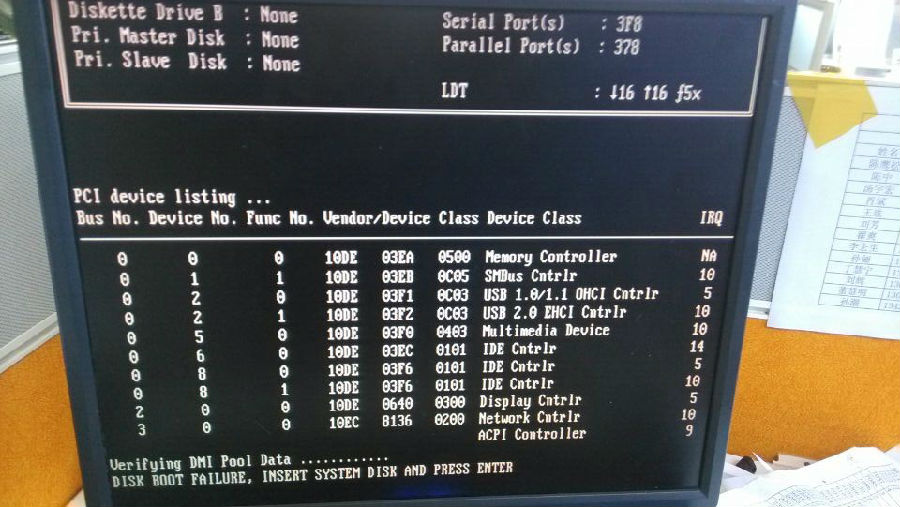开机出现DISK BOOT FAILURE怎么办1.jpg