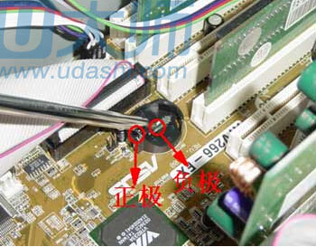 怎么运用coms放电铲除bios暗码2.jpg