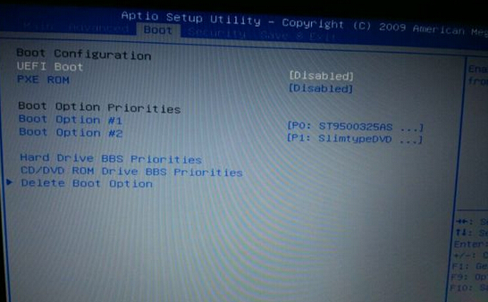 2a disk read error occurred报错?u大师助你处理.jpg
